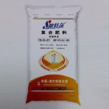化肥復(fù)合肥全解析 價(jià)格、批發(fā)與廠家選擇指南